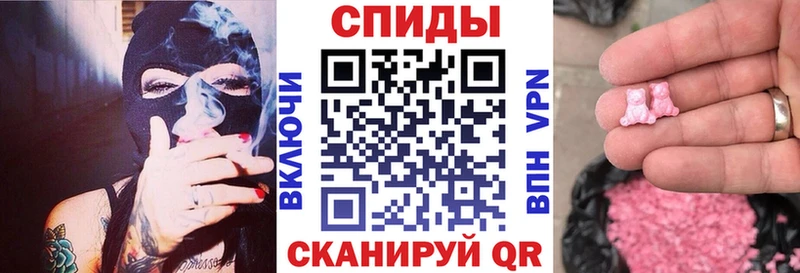 Amphetamine 98% где найти наркотики Дмитровск