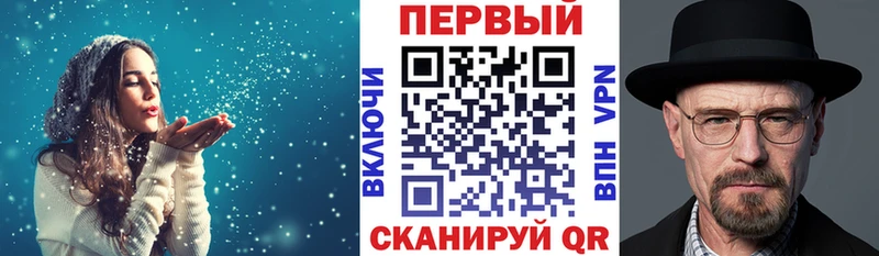 Amphetamine Premium Дмитровск