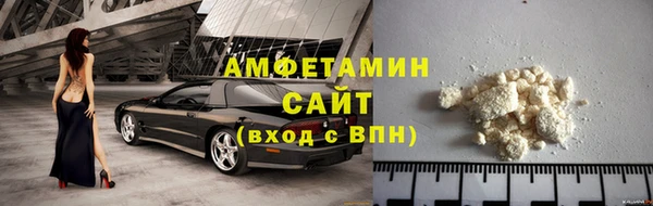Альфа ПВП Богданович