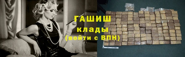 Альфа ПВП Богданович
