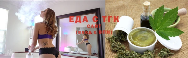 Альфа ПВП Богданович