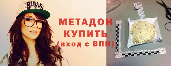 Альфа ПВП Богданович