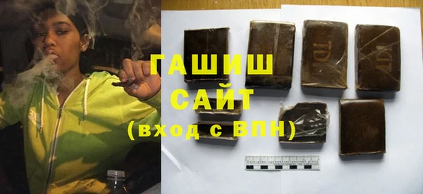 Альфа ПВП Богданович