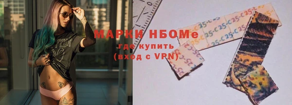 Альфа ПВП Богданович