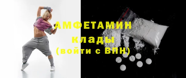 Альфа ПВП Богданович