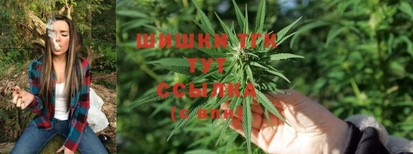 мефедрон мука Богородск