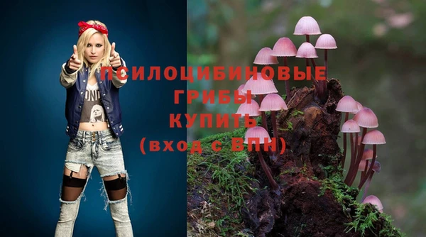мефедрон мука Богородск