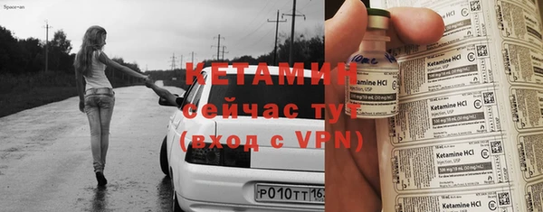 Альфа ПВП Богданович