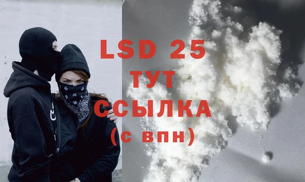 Альфа ПВП Богданович