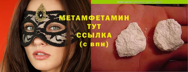 ECSTASY Переславль-Залесский