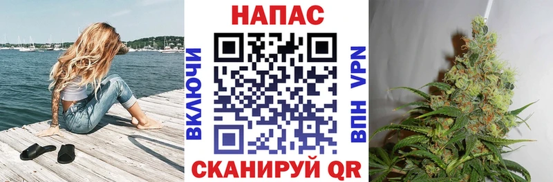 МАРИХУАНА MAZAR Дмитровск